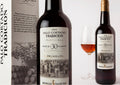 palo-cortado-tradicion